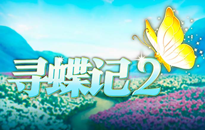 英伟达CEO黄仁勋将会晤魁匠团、NCsoft 两家企业高管。